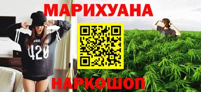 крисы Заводоуковск