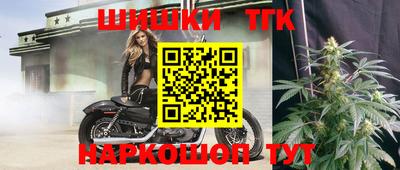 MESCALINE Бийск