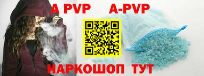 крисы Заводоуковск