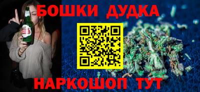 крисы Заводоуковск