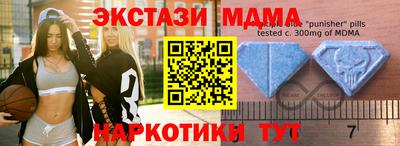 apvp Заволжье