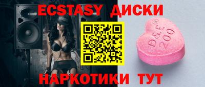 apvp Заволжье