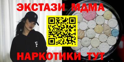 apvp Заволжье