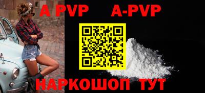крисы Заводоуковск