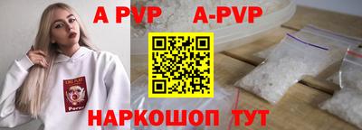 героин Жуковский