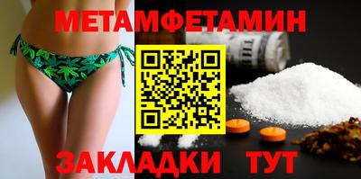 apvp Заволжье