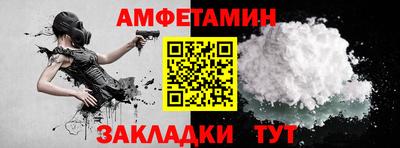 крисы Заводоуковск