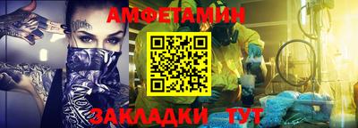 COCAINE Берёзовский