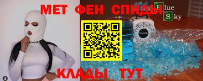 крисы Заводоуковск