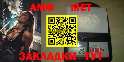 COCAINE Берёзовский