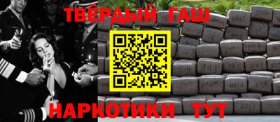 COCAINE Берёзовский