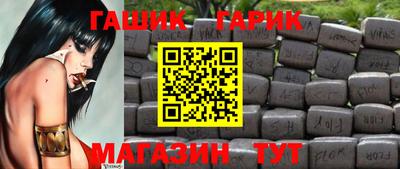 крисы Заводоуковск