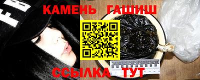 крисы Заводоуковск