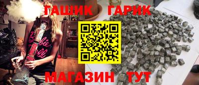 apvp Заволжье
