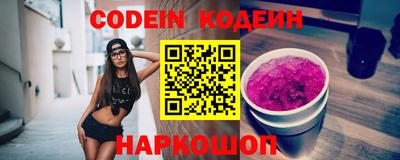 apvp Заволжье