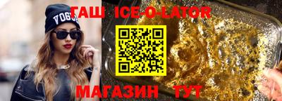 apvp Заволжье
