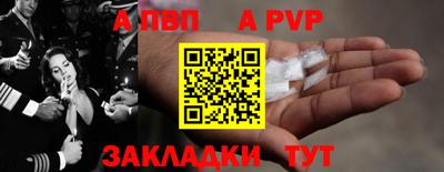 крисы Заводоуковск