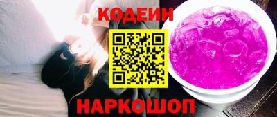 apvp Заволжье