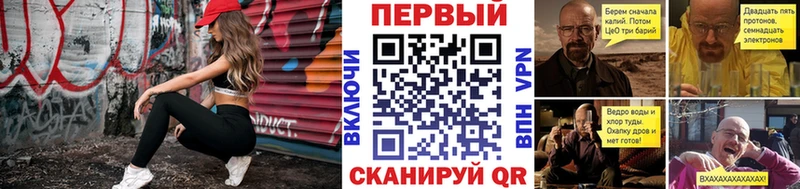 купить наркоту  Конаково  МЕТАМФЕТАМИН мет 