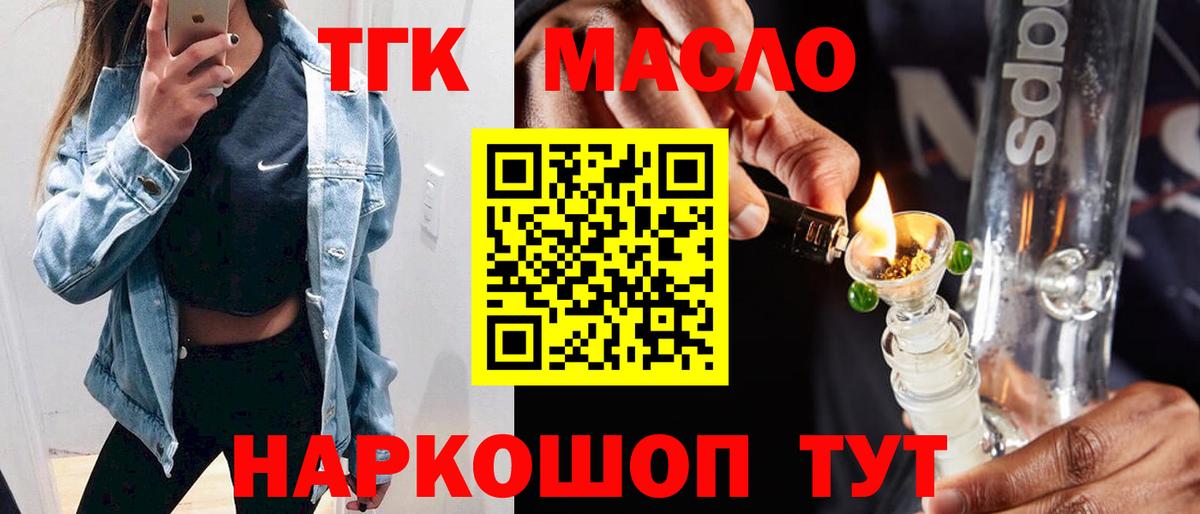 А ПВП Конаково