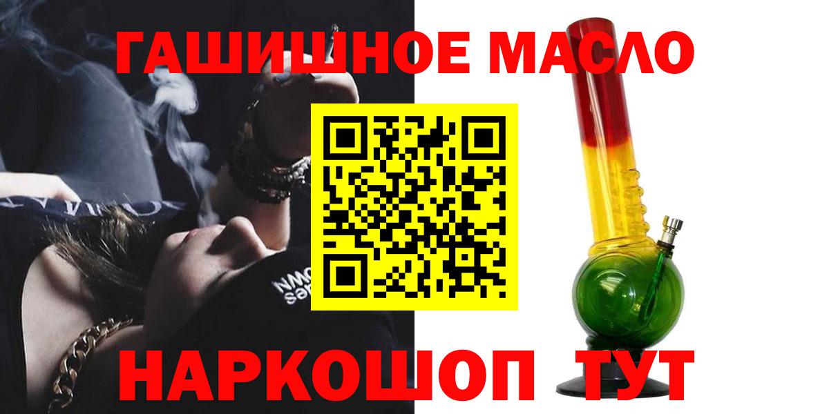 Дистиллят ТГК Wax Конаково